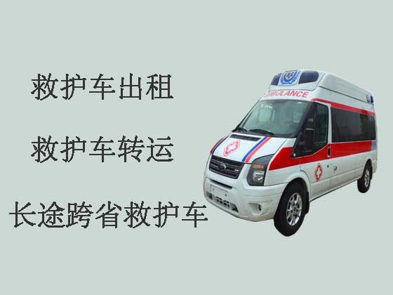 武汉跨省长途救护车出租